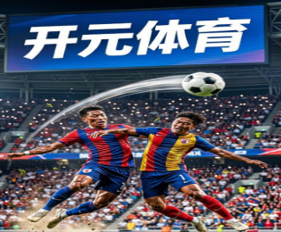 自助麻将app主视觉 智能匹配界面